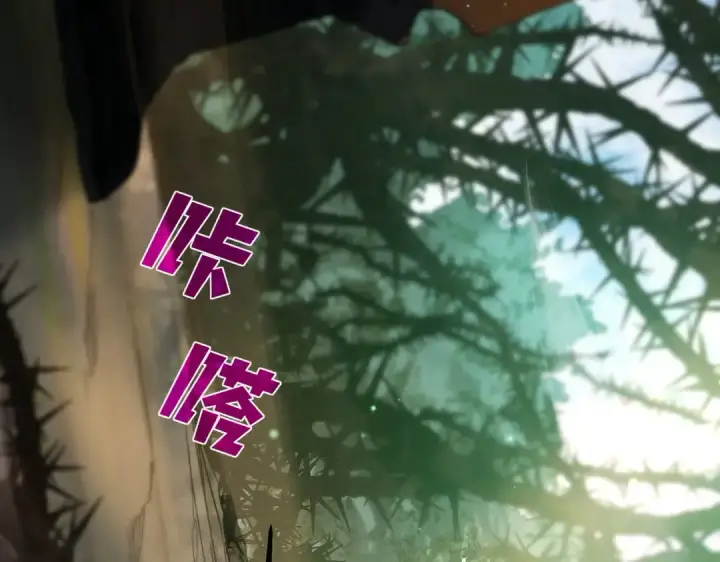 漫画《我靠无敌被动打出成吨伤害！》第21话 老墨的教学第51张图