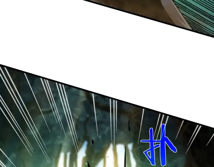 漫画《我靠无敌被动打出成吨伤害！》第21话 老墨的教学第9张图