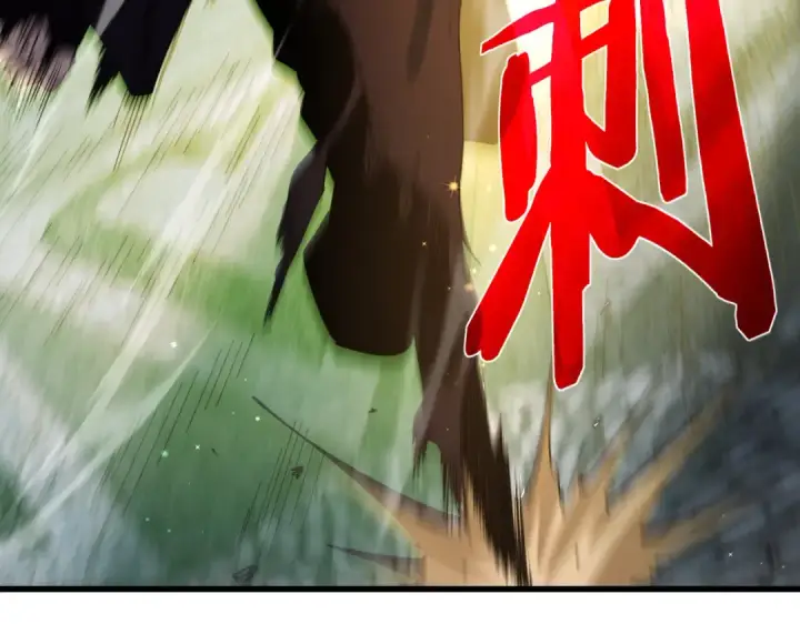 漫画《我靠无敌被动打出成吨伤害！》第22话 刷新剃刀沼泽记录第12张图