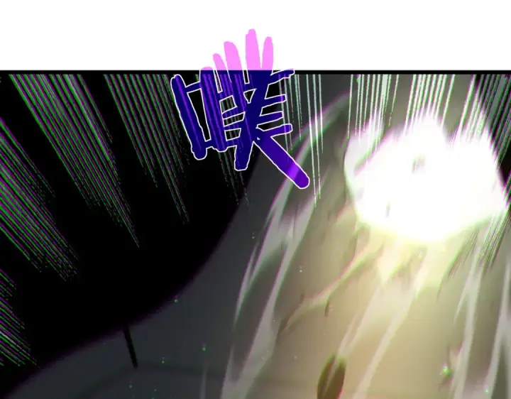 漫画《我靠无敌被动打出成吨伤害！》第22话 刷新剃刀沼泽记录第124张图