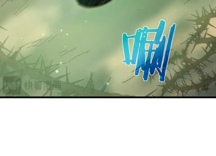 漫画《我靠无敌被动打出成吨伤害！》第22话 刷新剃刀沼泽记录第148张图