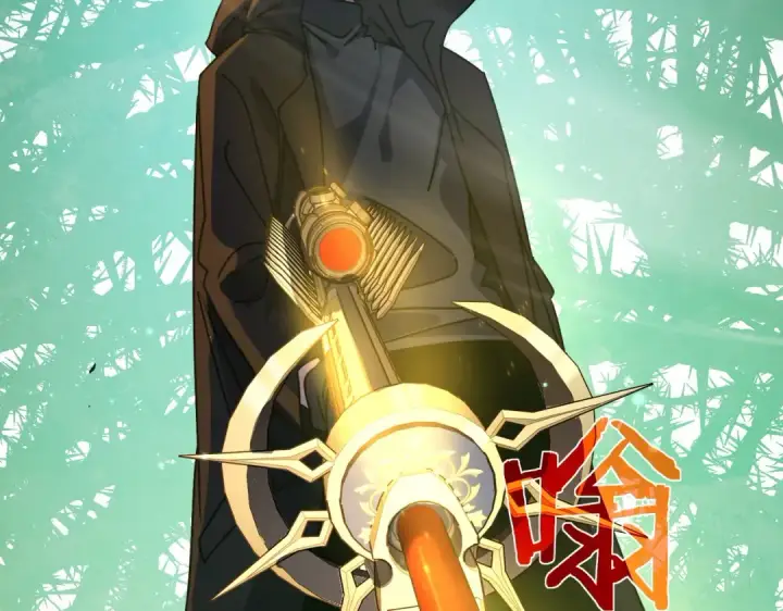 漫画《我靠无敌被动打出成吨伤害！》第22话 刷新剃刀沼泽记录第167张图