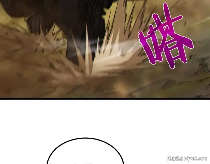 漫画《我靠无敌被动打出成吨伤害！》第22话 刷新剃刀沼泽记录第176张图