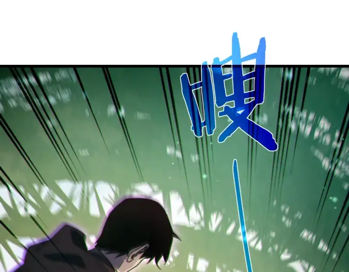 漫画《我靠无敌被动打出成吨伤害！》第22话 刷新剃刀沼泽记录第199张图