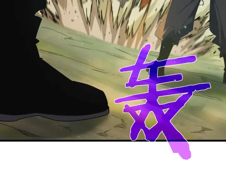 漫画《我靠无敌被动打出成吨伤害！》第22话 刷新剃刀沼泽记录第75张图