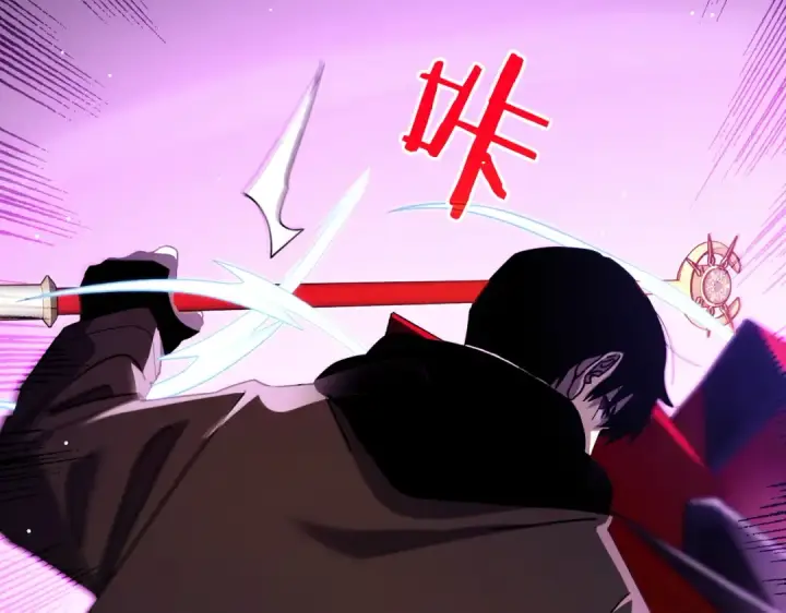 漫画《我靠无敌被动打出成吨伤害！》第25话 衰老光环无效！第110张图