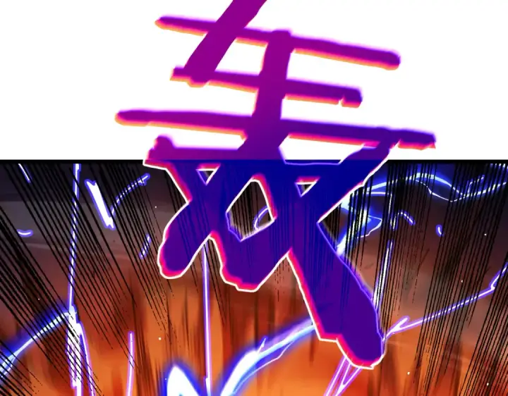 漫画《我靠无敌被动打出成吨伤害！》第25话 衰老光环无效！第123张图