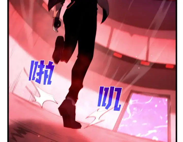 漫画《我靠无敌被动打出成吨伤害！》第25话 衰老光环无效！第28张图