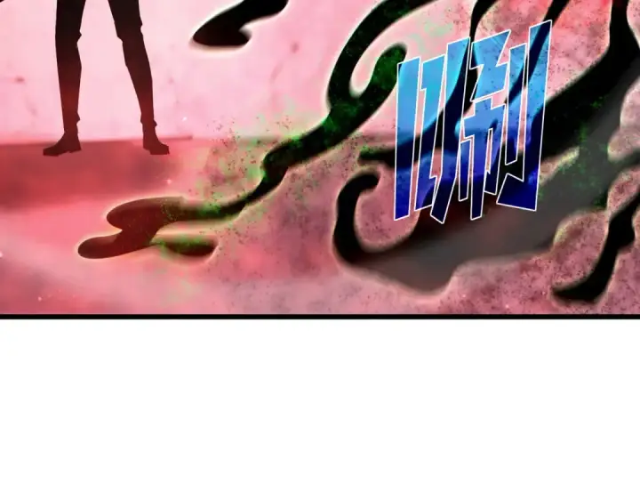 漫画《我靠无敌被动打出成吨伤害！》第25话 衰老光环无效！第31张图