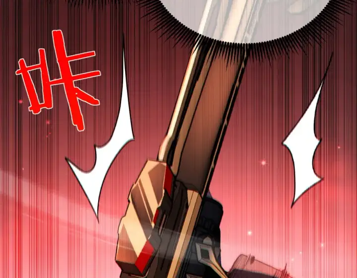 漫画《我靠无敌被动打出成吨伤害！》第25话 衰老光环无效！第39张图