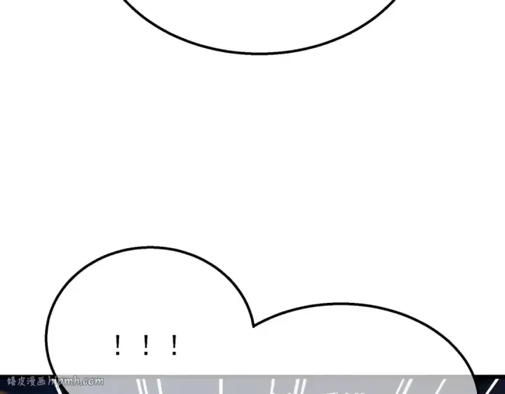 漫画《我靠无敌被动打出成吨伤害！》第25话 衰老光环无效！第56张图