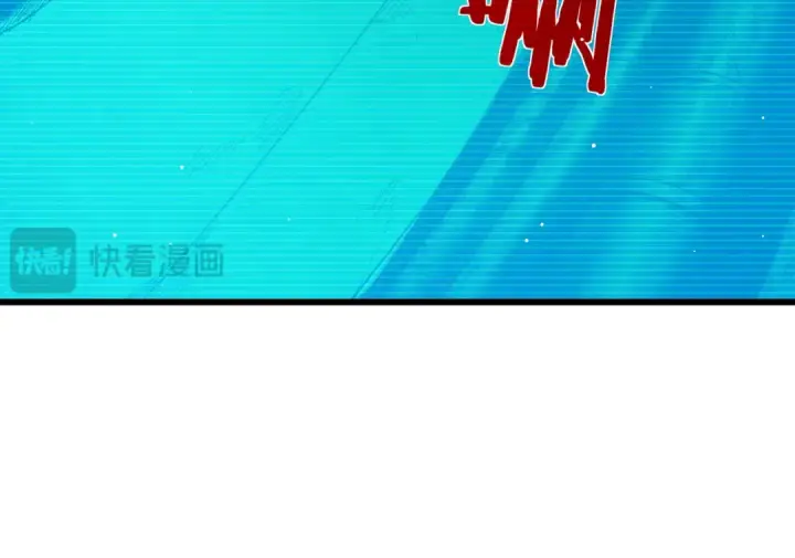 漫画《我靠无敌被动打出成吨伤害！》第25话 衰老光环无效！第66张图