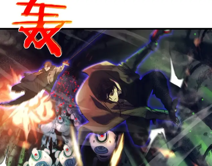 漫画《我靠无敌被动打出成吨伤害！》第25话 衰老光环无效！第74张图