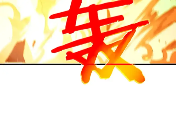 漫画《我靠无敌被动打出成吨伤害！》第25话 衰老光环无效！第79张图