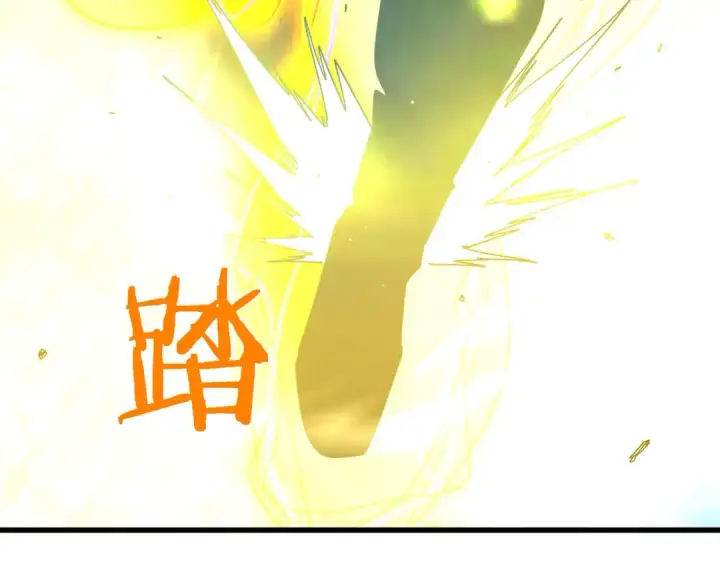 漫画《我靠无敌被动打出成吨伤害！》第26话 考核成绩全国第一第106张图