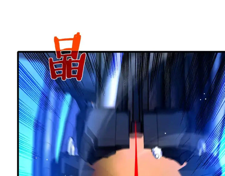漫画《我靠无敌被动打出成吨伤害！》第26话 考核成绩全国第一第107张图
