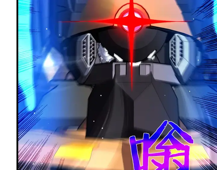 漫画《我靠无敌被动打出成吨伤害！》第26话 考核成绩全国第一第108张图