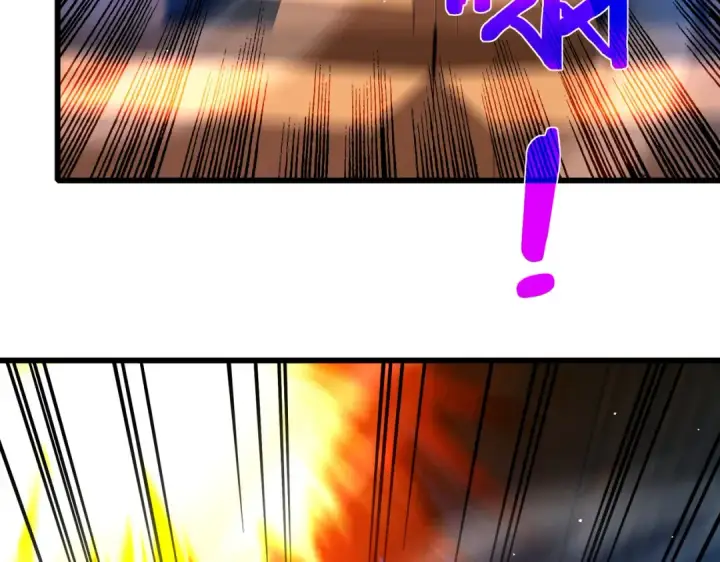 漫画《我靠无敌被动打出成吨伤害！》第26话 考核成绩全国第一第109张图