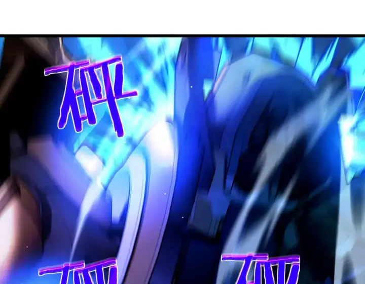 漫画《我靠无敌被动打出成吨伤害！》第26话 考核成绩全国第一第116张图