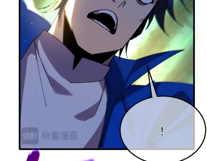 漫画《我靠无敌被动打出成吨伤害！》第26话 考核成绩全国第一第140张图