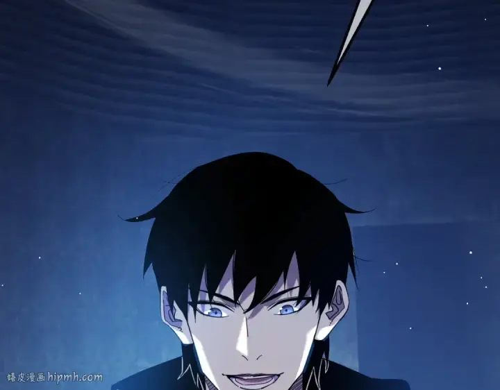 漫画《我靠无敌被动打出成吨伤害！》第26话 考核成绩全国第一第200张图