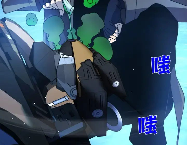 漫画《我靠无敌被动打出成吨伤害！》第26话 考核成绩全国第一第206张图