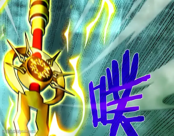 漫画《我靠无敌被动打出成吨伤害！》第26话 考核成绩全国第一第24张图