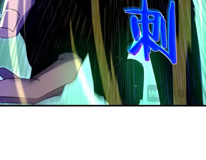 漫画《我靠无敌被动打出成吨伤害！》第26话 考核成绩全国第一第30张图