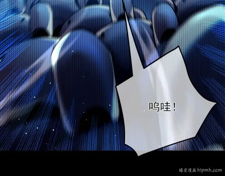 漫画《我靠无敌被动打出成吨伤害！》第26话 考核成绩全国第一第80张图