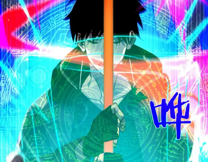 漫画《我靠无敌被动打出成吨伤害！》第26话 考核成绩全国第一第97张图