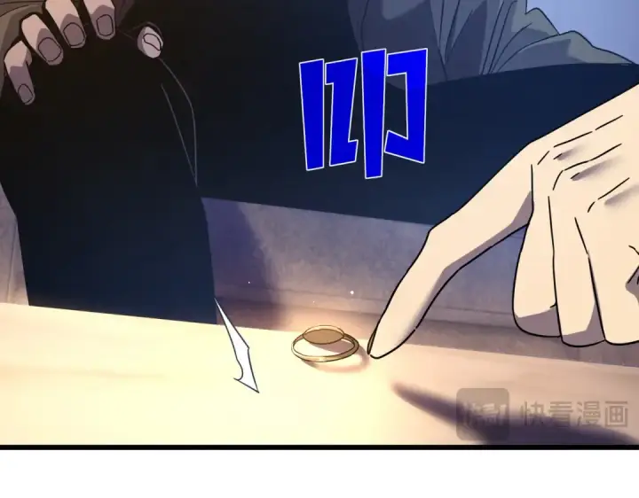 漫画《我靠无敌被动打出成吨伤害！》第27话 老师集体面试第103张图