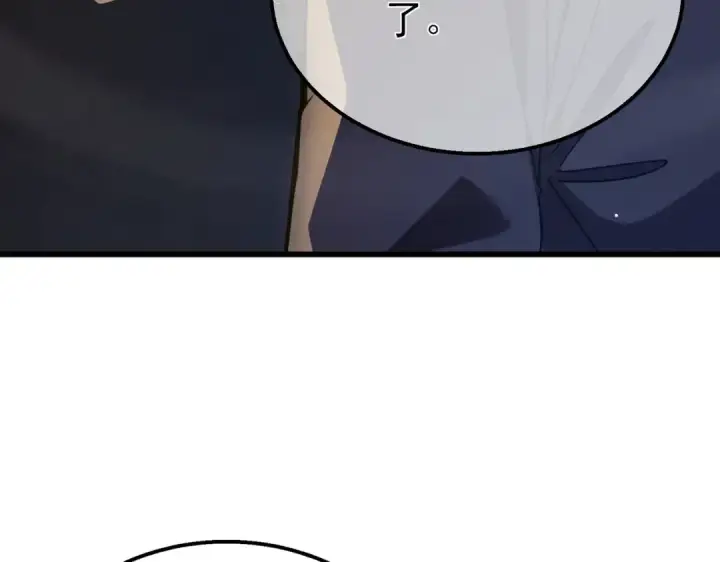 漫画《我靠无敌被动打出成吨伤害！》第27话 老师集体面试第65张图