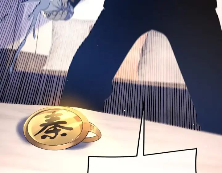 漫画《我靠无敌被动打出成吨伤害！》第27话 老师集体面试第87张图