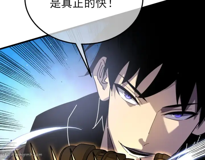 漫画《我靠无敌被动打出成吨伤害！》第28话 秒杀面试老师第72张图
