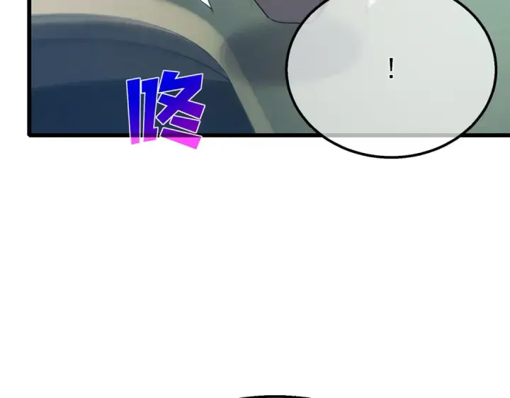 漫画《我靠无敌被动打出成吨伤害！》第30话 抱歉~职业病犯了一下第114张图