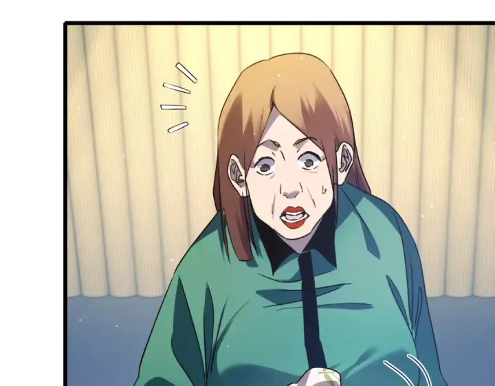 漫画《我靠无敌被动打出成吨伤害！》第30话 抱歉~职业病犯了一下第125张图