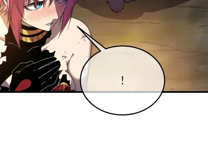 漫画《我靠无敌被动打出成吨伤害！》第30话 抱歉~职业病犯了一下第43张图