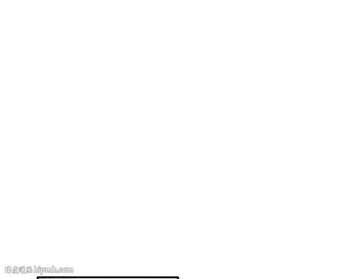 漫画《我靠无敌被动打出成吨伤害！》第30话 抱歉~职业病犯了一下第64张图