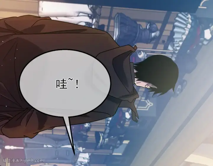 漫画《我靠无敌被动打出成吨伤害！》第30话 抱歉~职业病犯了一下第88张图
