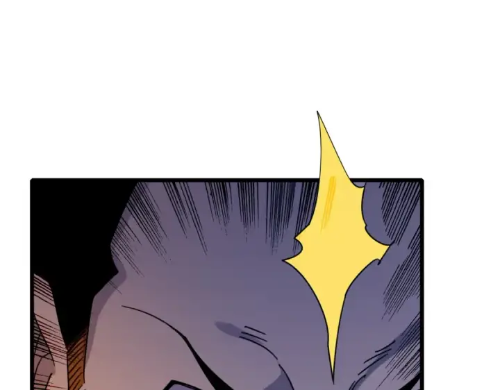 漫画《我靠无敌被动打出成吨伤害！》第31话 拍卖行的区别对待！第161张图