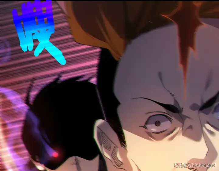漫画《我靠无敌被动打出成吨伤害！》第31话 拍卖行的区别对待！第184张图