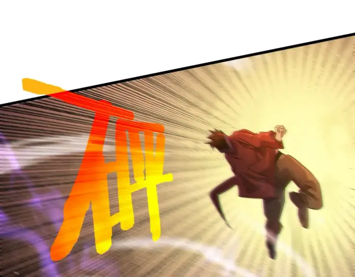 漫画《我靠无敌被动打出成吨伤害！》第31话 拍卖行的区别对待！第186张图