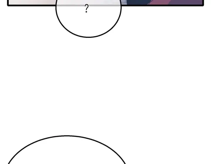 漫画《我靠无敌被动打出成吨伤害！》第31话 拍卖行的区别对待！第54张图