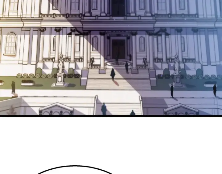 漫画《我靠无敌被动打出成吨伤害！》第31话 拍卖行的区别对待！第7张图