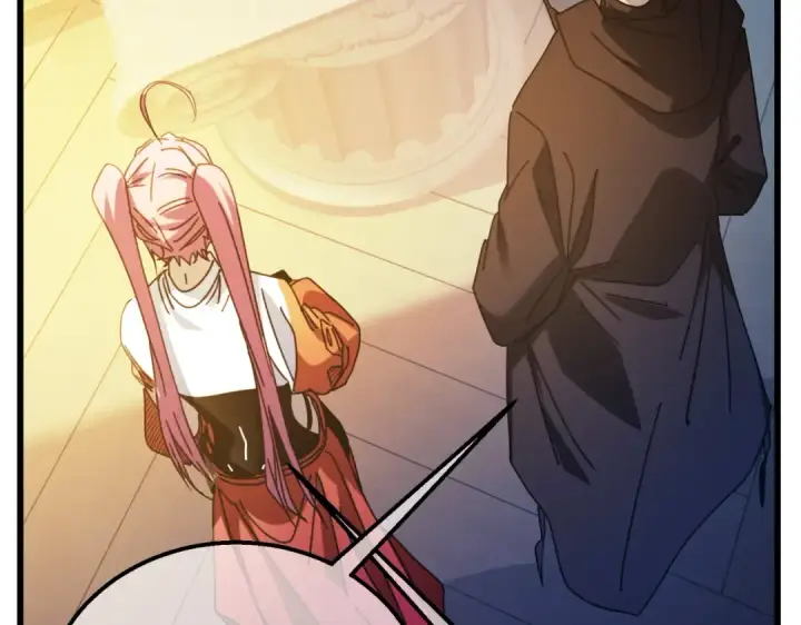 漫画《我靠无敌被动打出成吨伤害！》第31话 拍卖行的区别对待！第98张图