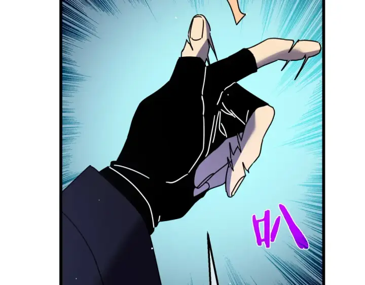 漫画《我靠无敌被动打出成吨伤害！》第32话 杀人又诛心！第163张图