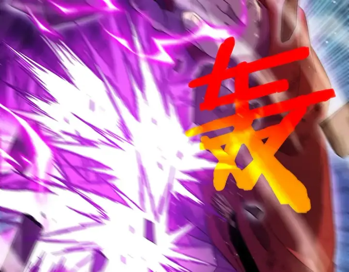 漫画《我靠无敌被动打出成吨伤害！》第32话 杀人又诛心！第27张图