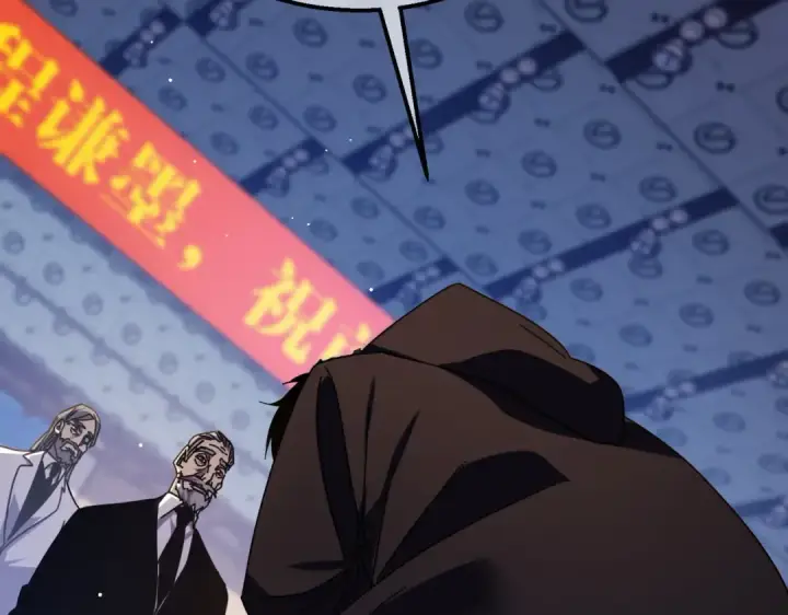 漫画《我靠无敌被动打出成吨伤害！》第34话 抵达神谕学府第69张图