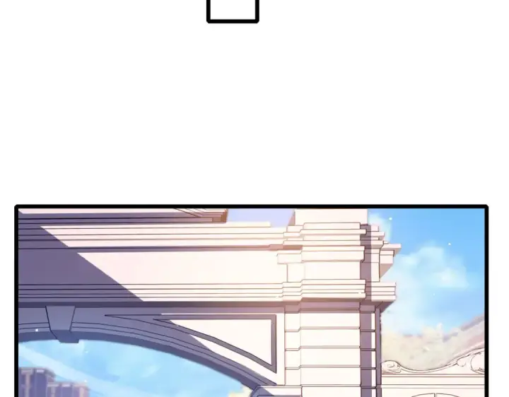 漫画《我靠无敌被动打出成吨伤害！》第34话 抵达神谕学府第76张图