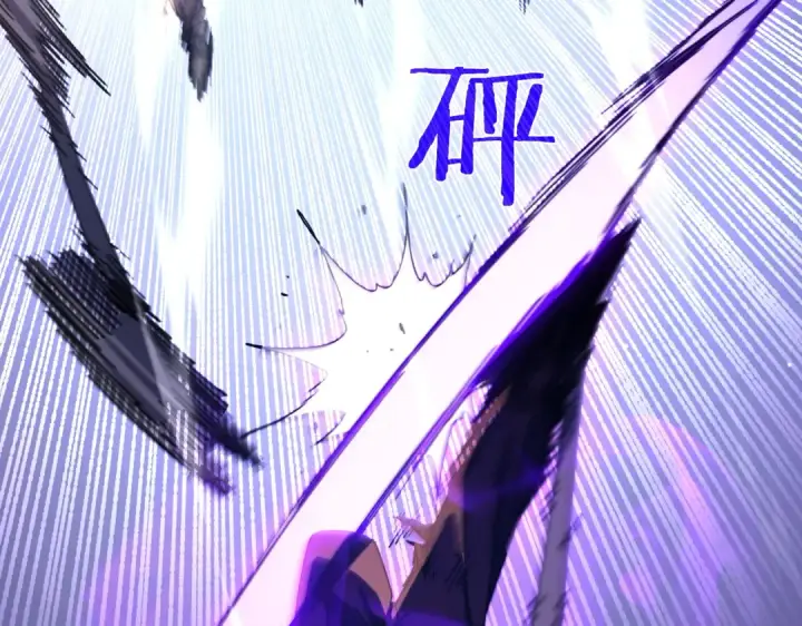 漫画《我靠无敌被动打出成吨伤害！》第36话 越级挑战教堂区第115张图